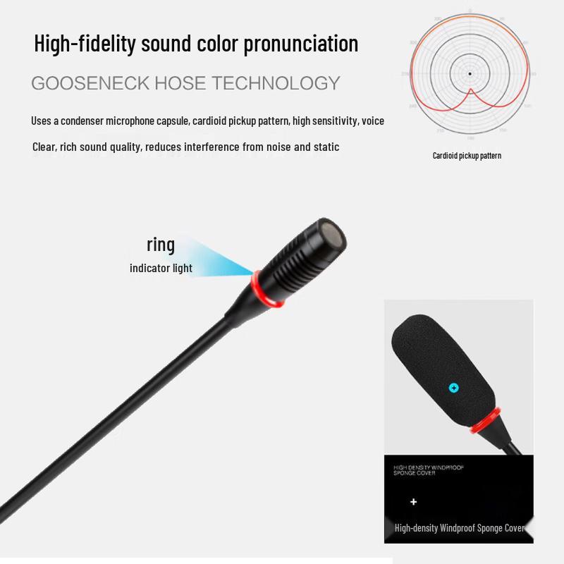 HuiDu HD-6680 Professional Embedded Digital Conference Microphone System (CN Version)