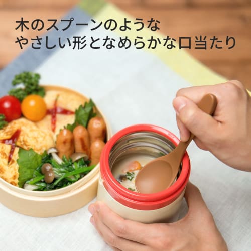 Marna Lunch Spoon for Soup Jar (Case Included / Yellow) Bento Spoon (with Portable Cover) Easy to Scoop, K629Y