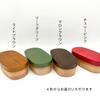Yamaya Lacquerware Store Colored Magewappa Bento Box, Made In Japan, 500ml, White Wood with Lid, Made In Japan (Marron Brown)