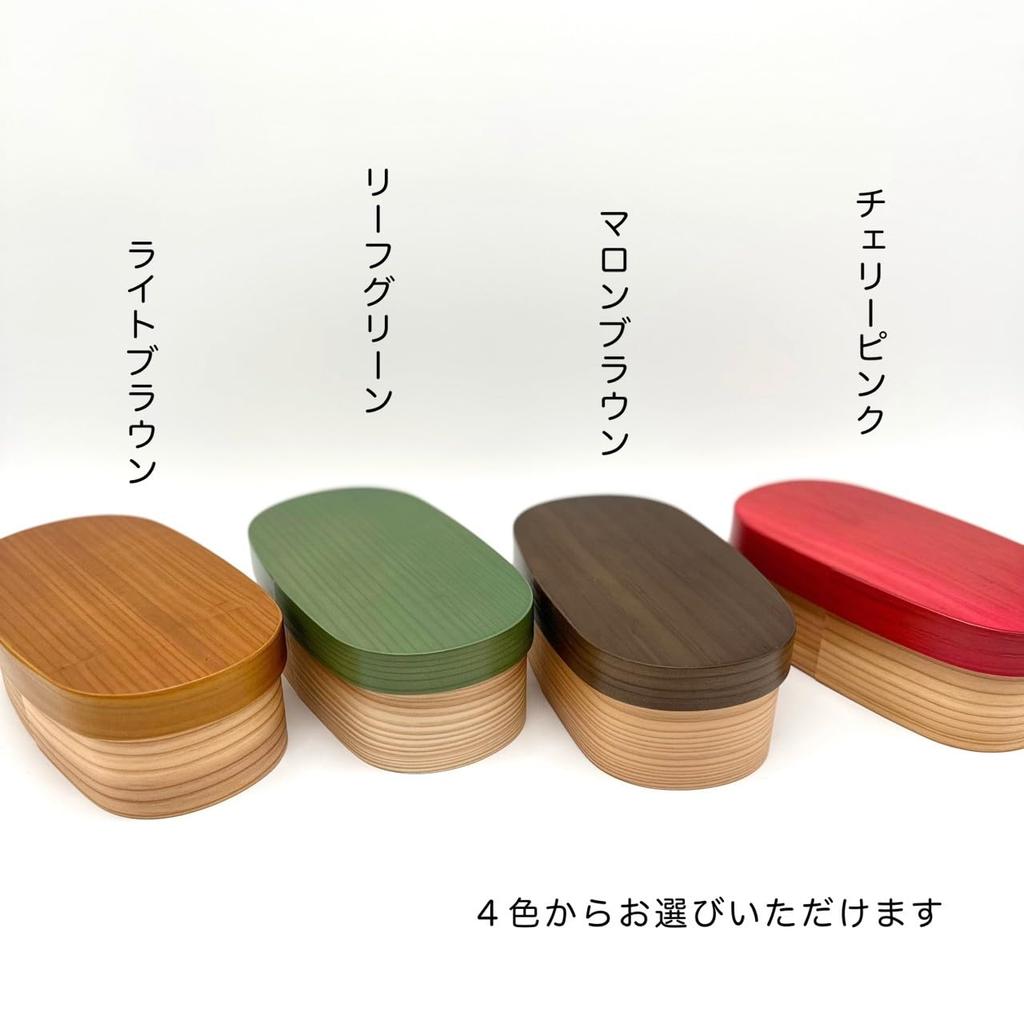 Yamaya Lacquerware Store Colored Magewappa Bento Box, Made In Japan, 500ml, White Wood with Lid, Made In Japan (Marron Brown)