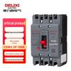 CDM3 Molded Case Circuit Breaker