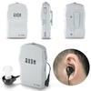 Shuonki X-136 Hearing Amplifier, Pocket-Sized, Ambidextrous, Noise-Suppressing, Lightweight, Compact, Portable, Wired, Battery-Operated, Includes 3 Ea