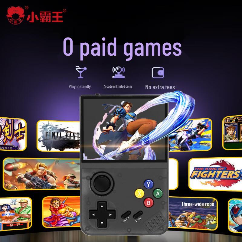 Xiaobawang Q9 Retro Portable Gaming Console