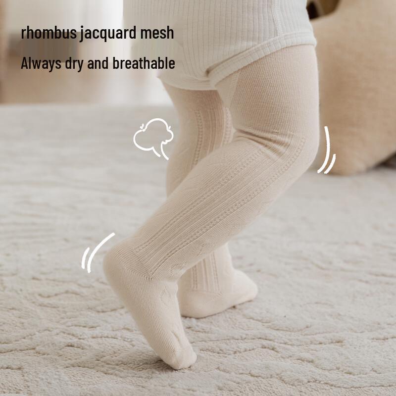 EMXEE Girls' Seamless Antibacterial Tights