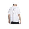 Nike Logo Minimalist Breathable Fashion Pullover Short Sleeve T-Shirt Men Tops White FZ8076100