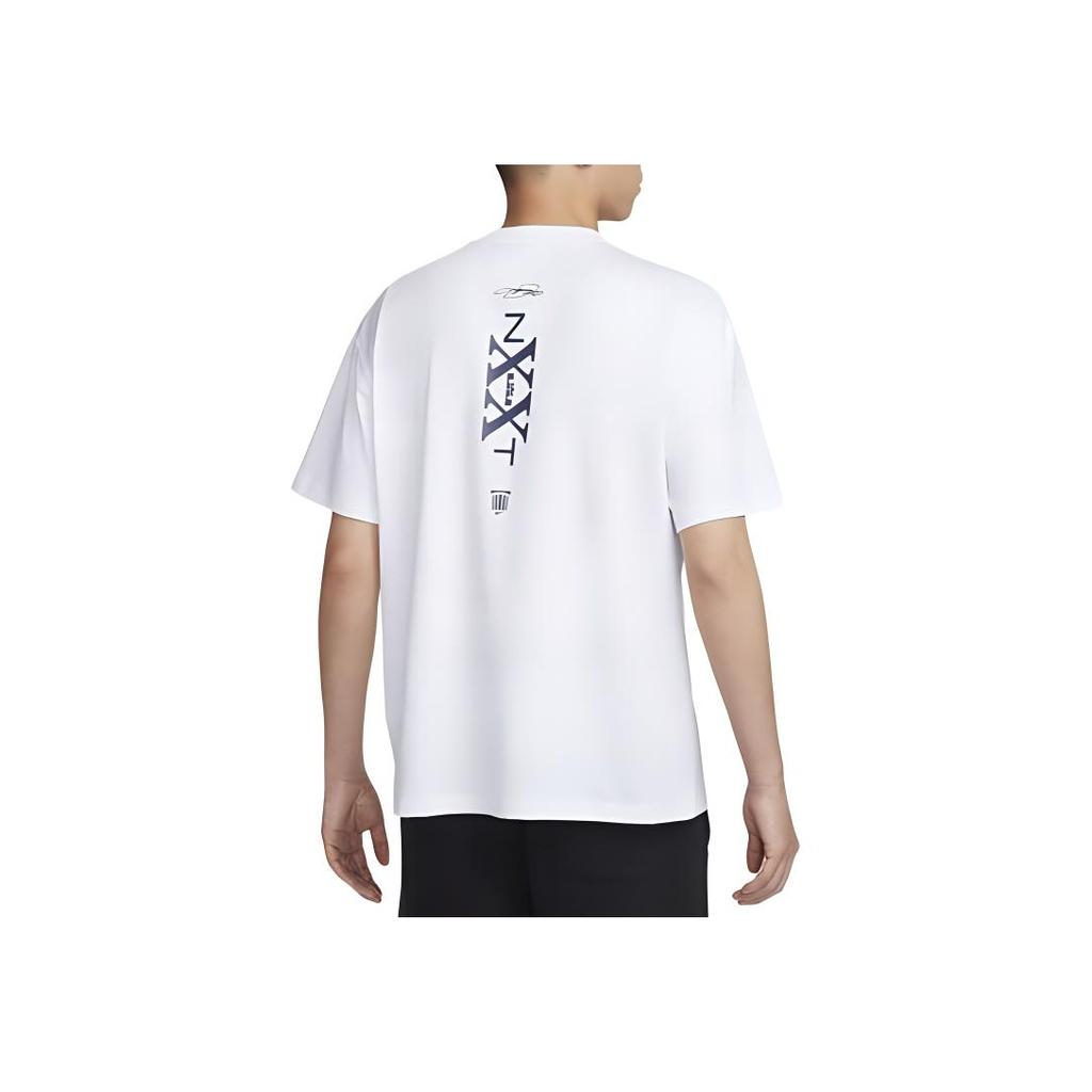 Nike Logo Minimalist Breathable Fashion Pullover Short Sleeve T-Shirt Men Tops White FZ8076100