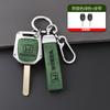 Car Key Case Cover Holder Shell For HONDA Accord CRV Pilot Civic 2003 2007 2008 2009 2010 2011 2012 2013 Keychain Accessories ZP8