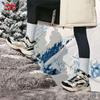Li-Ning YKCU224 Youth Reflective Mid-Top Casual Sport Shoes