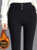 Women's High-Waisted Slimming Three-Button Pencil Leggings