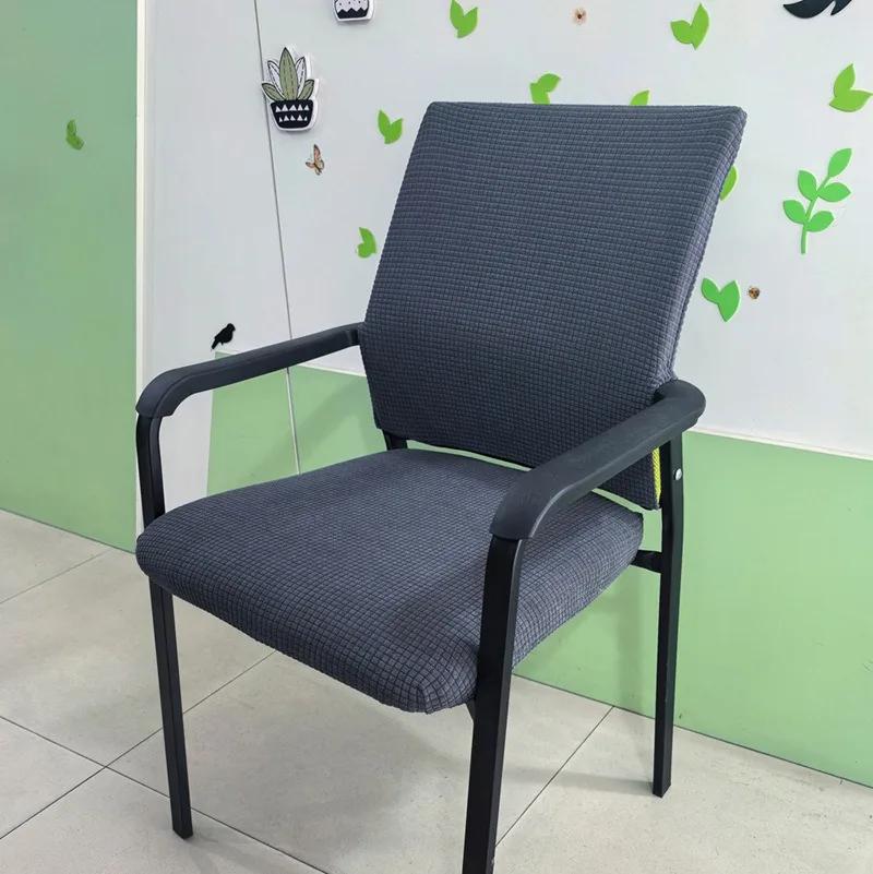 

Removable Washable Chair Protector Waterproof Elastic Office Split Chair Covers (Seat Cover+Backrest Cover) Dust Protect Cover L темно-серого
