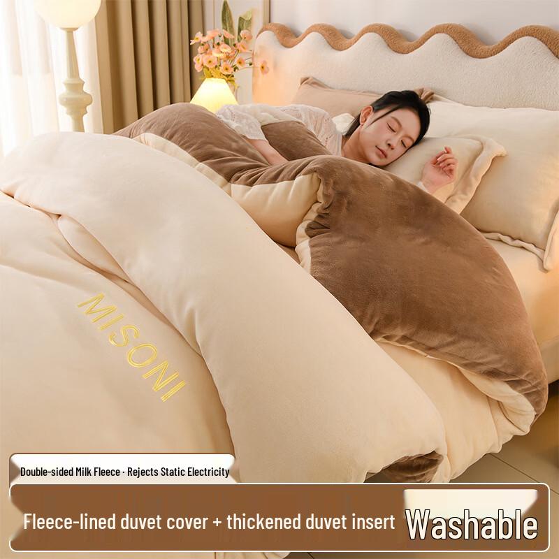 LISM Milk Fleece Washed Cotton Quilt