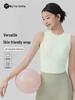 Ribbed Women's Sports Yoga Tank Top with Chest Pads – Skin-Friendly, Comfortable, Sleeveless, Beautiful Back Design for Pilates Fitness