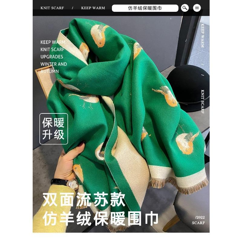 Women S High Grade Thick Warm Faux Cashmere Scarf Green Bird Pattern Air Conditioning Shawl Long Neck Wrap