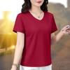 Short-sleeved T-shirt women's V-neck, new summer slim-fitting and thin bottoming shirt, fat mm large-size women's clothing top wholesale