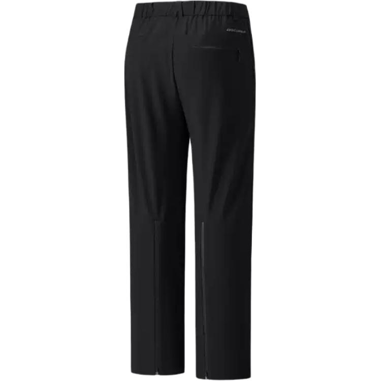 Anta Champion Outdoor Travel Series Solid Color Mid-Rise Breathable Versatile Straight Leg Casual Pants Men Bottoms 152530529-2