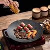 Korejská BBQ grilovací pánev s nepřilnavým kulatým pekáčem pro vnitřní vaření, grilovací plech s rukojeťmi, litinová pánev pro domácí kempování