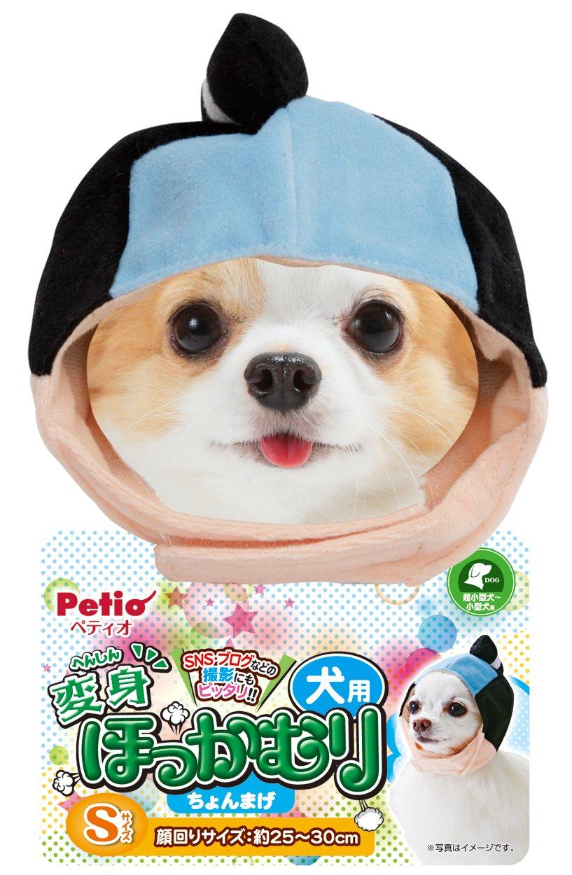 

Petio Transformation Hokkamuri Topknot for Dogs S Size