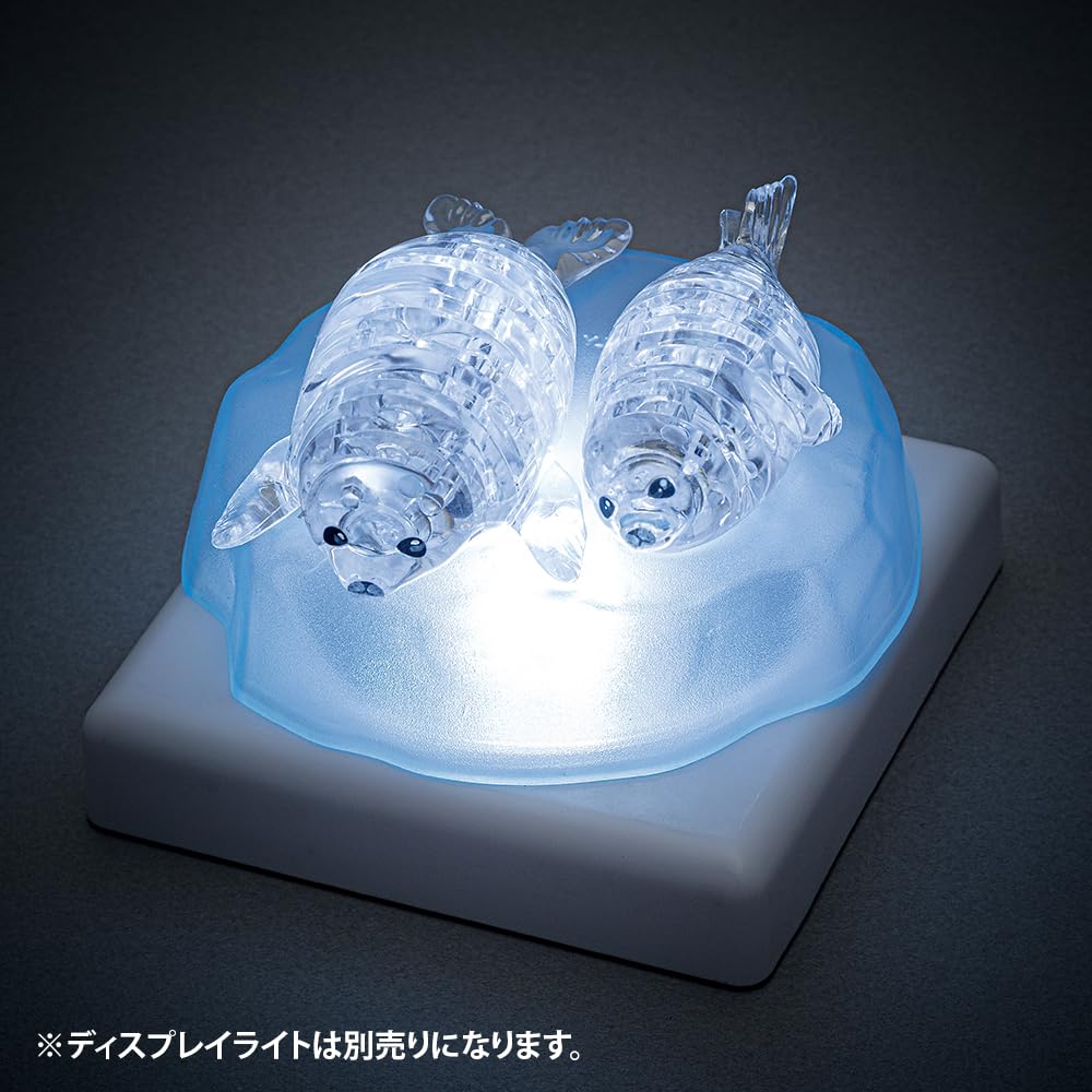 Beverly Crystal Puzzle Baby Seal 50318 41-Piece