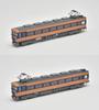 Tomytec Railway Collection Tetsuro 30th Edition Box Diorama Supplies First Order Limited 314509 (Manufacturer's Edition)