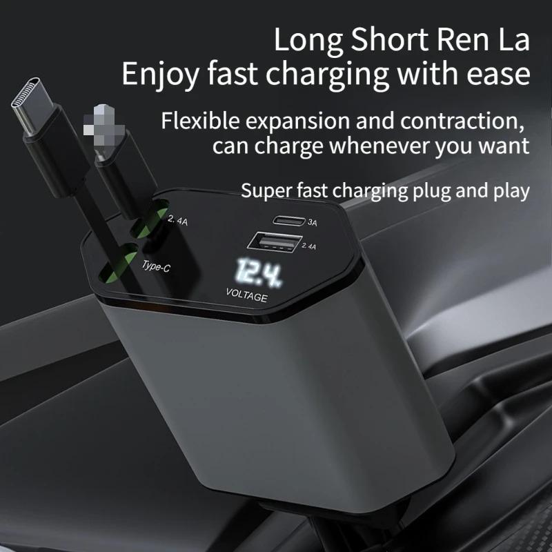 120W Car Charger Super Fast Charging Retractable One To Four Flash Charging Cigarette Lighter Suitable for Huawei for Xiaomi
