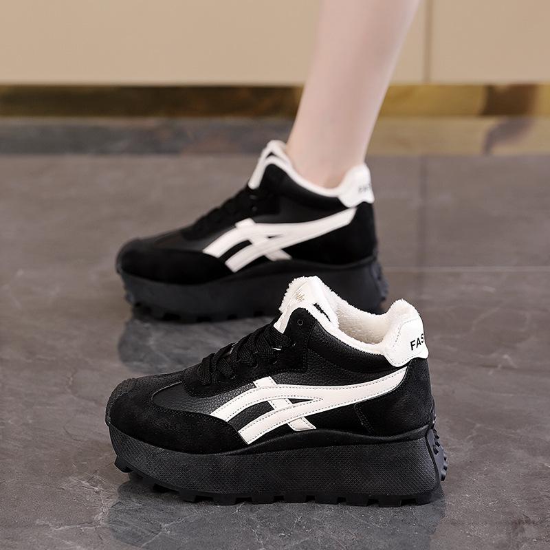 Women's Fur One Thick Bottom Heightening Winter Lightweight Padded Warm Snow Boots Non-slip Wear Casual Sneakers Cotton Boots