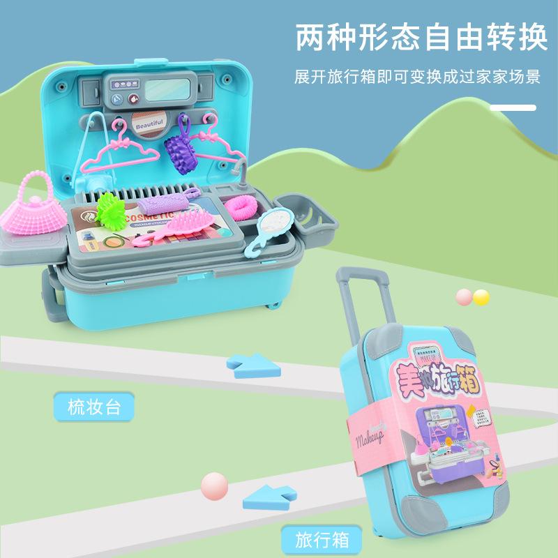 Simulation Mini Cute Pet Trolley Suitcase Toy Children'S Play House Dresser Storage Suitcase Set