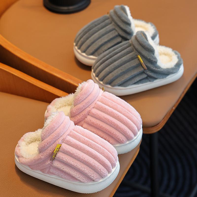 Children's Winter Fluffy Cotton Slippers for Boys & Girls – Non-slip, Warm, Heel-Covered, Parent-Child Design