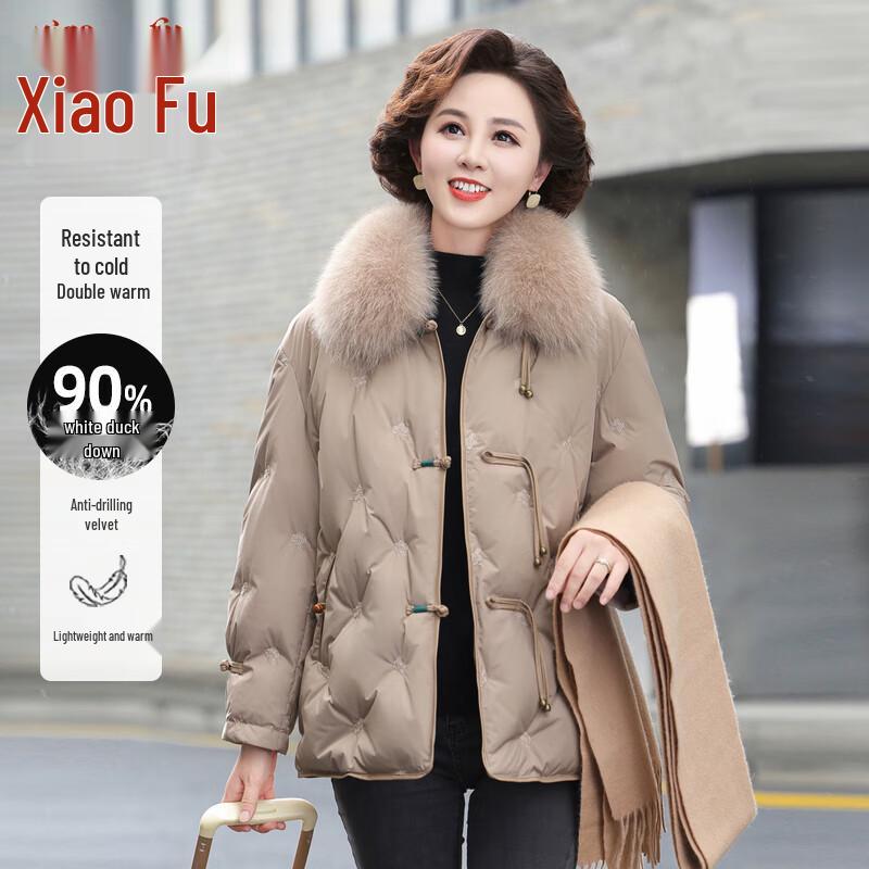 

Women s Mid-Aged 90% White Duck Down Winter Parka with Large Fur Collar XL