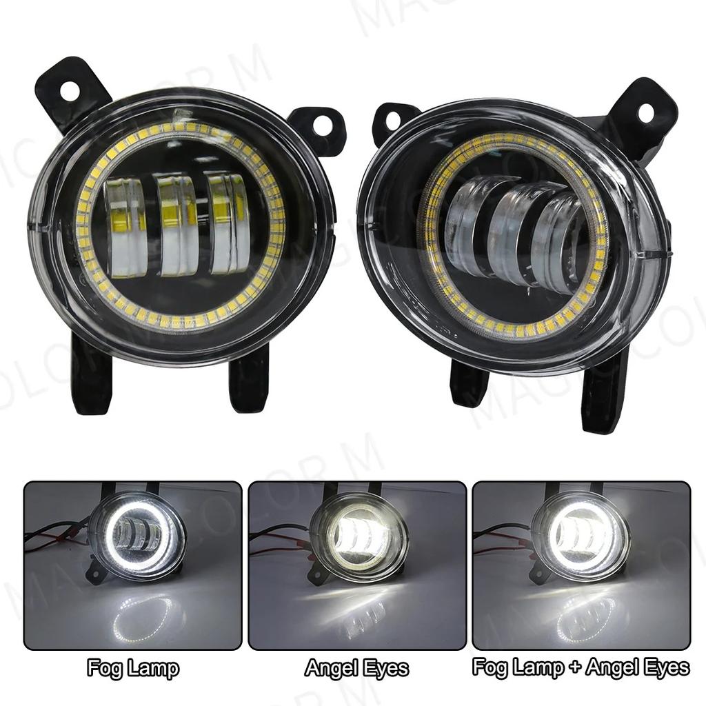 63177315559 63177315560 For BMW F20 F21 F22 F23 F30 F31 F32 F34 GT F35 LCI Car Fog Lamp LED Front Bumper Driving Lights DRL 12V