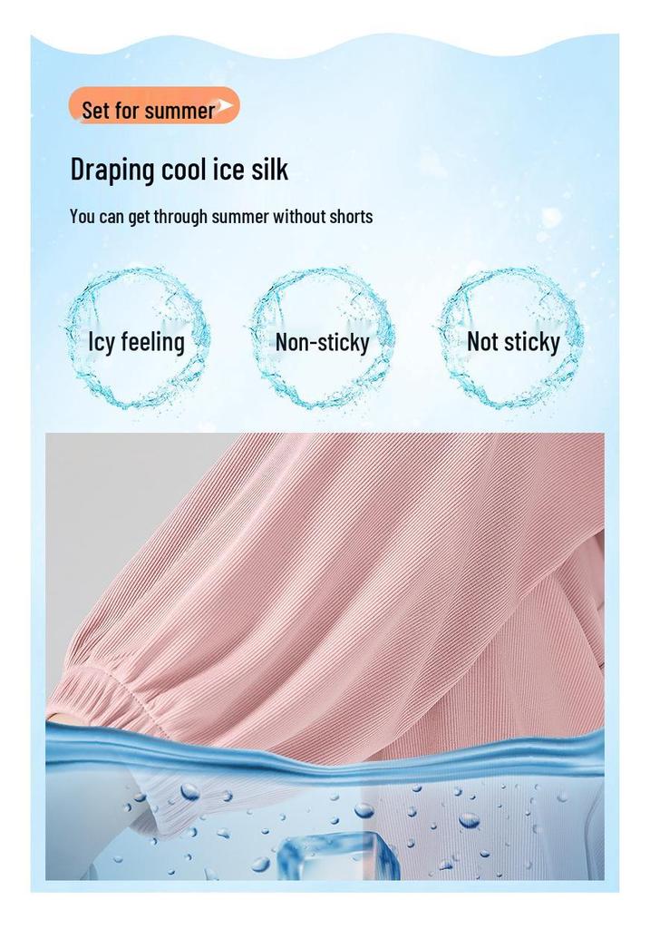2026 Spring/Summer Ice Silk Maternity Joggers: Lightweight, Loose-Fit Casual Harem Pants