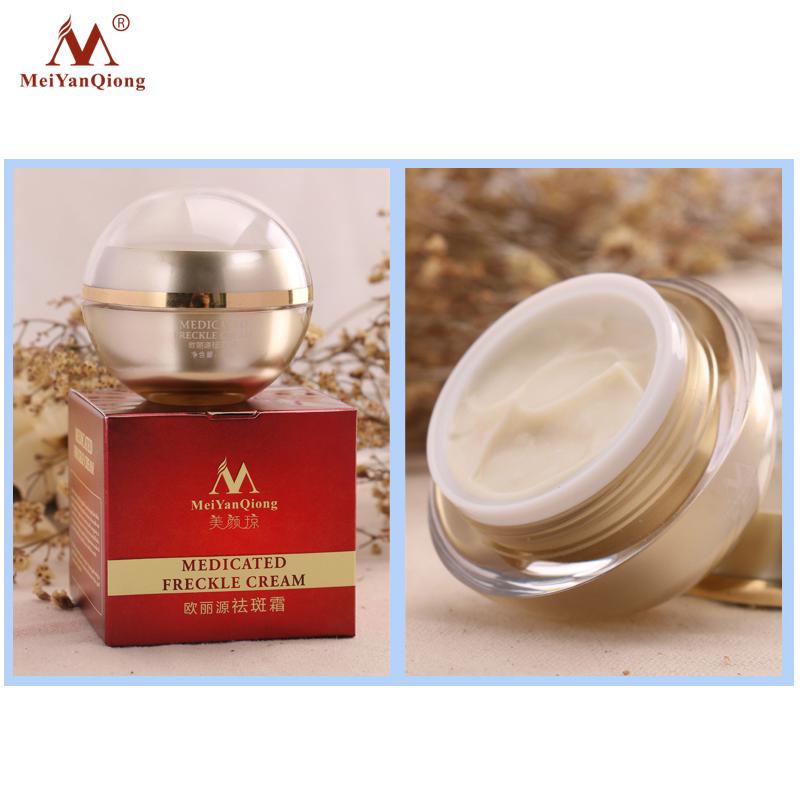 medicated freckle cream