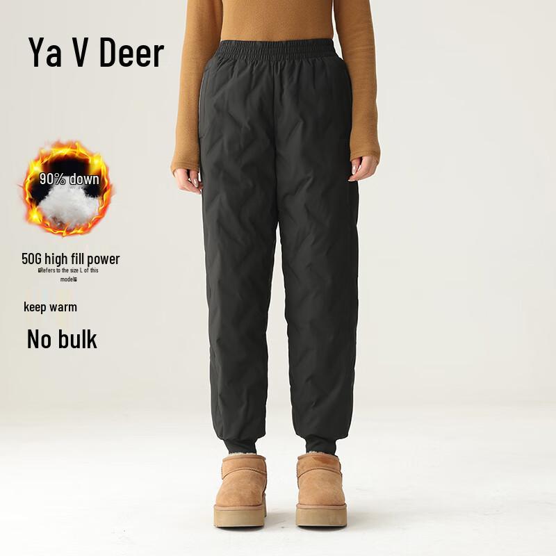 Yalu Women s High-Waist Down Winter Pants 2XL