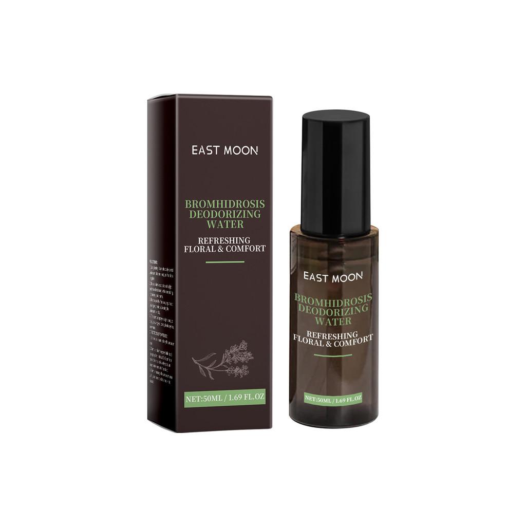 Eastmoon Men's Freshness Spray For Underarm Odor Elimination And Natural Fragrance Care 50ml