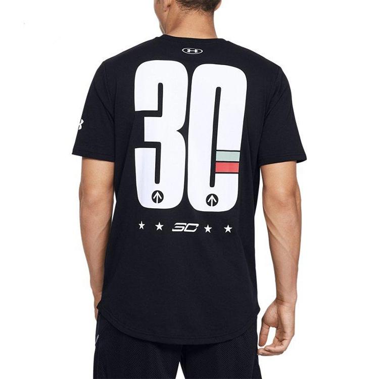 Under Armour T Shirt Men's Black Unisex 1351328-001