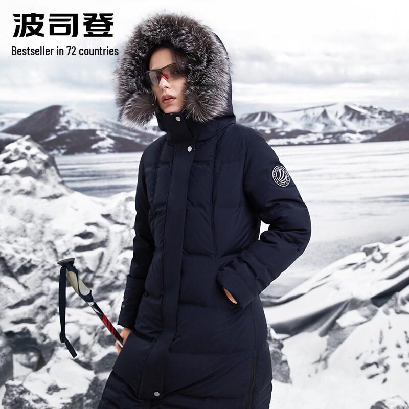Bosideng B90142808 Women's Outdoor Mid-Length Hooded Down Jacket