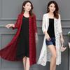 Women Lace Cardigan Mid-length Summer Mesh Shawl Loose Over-the-knee Sun Protection Clothing Women Jacket Shirt Outerwear