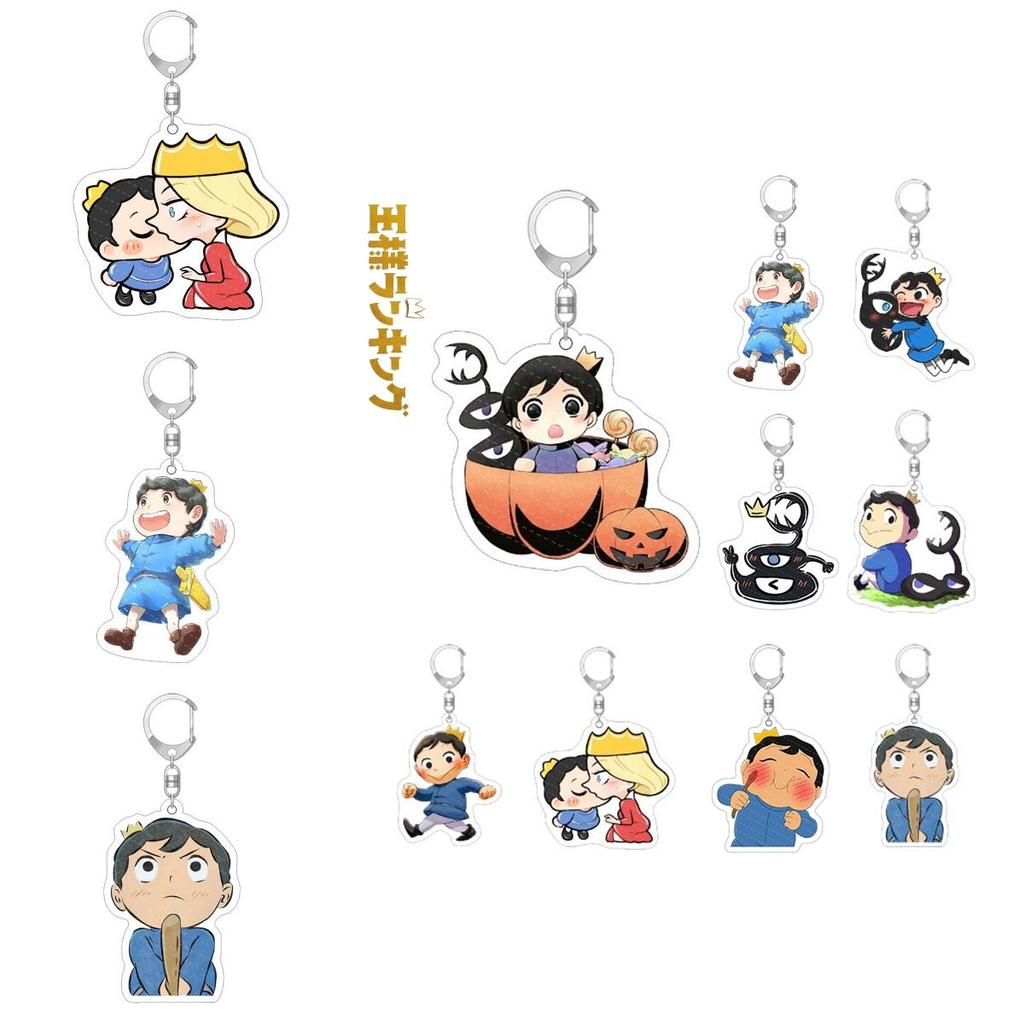 Ranking Of Kings Bojji Kage Keychain Pendant Bag Toy Anime Double Sided Acrylic Material