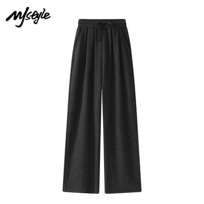 MJ STYLE Women's Straight Wide-Leg Drape Pants