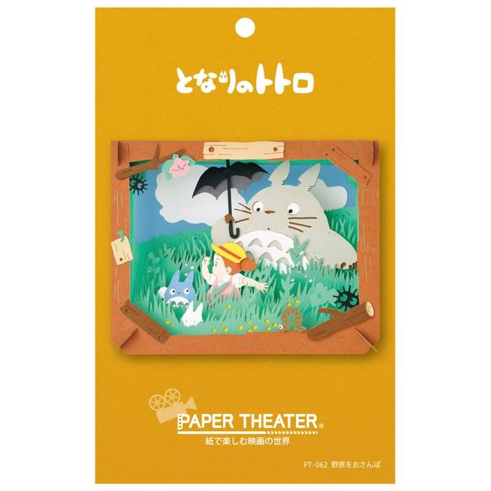 [Ensky] Paper Theater My Neighbor Totoro PT-062N – Stroll In the Field