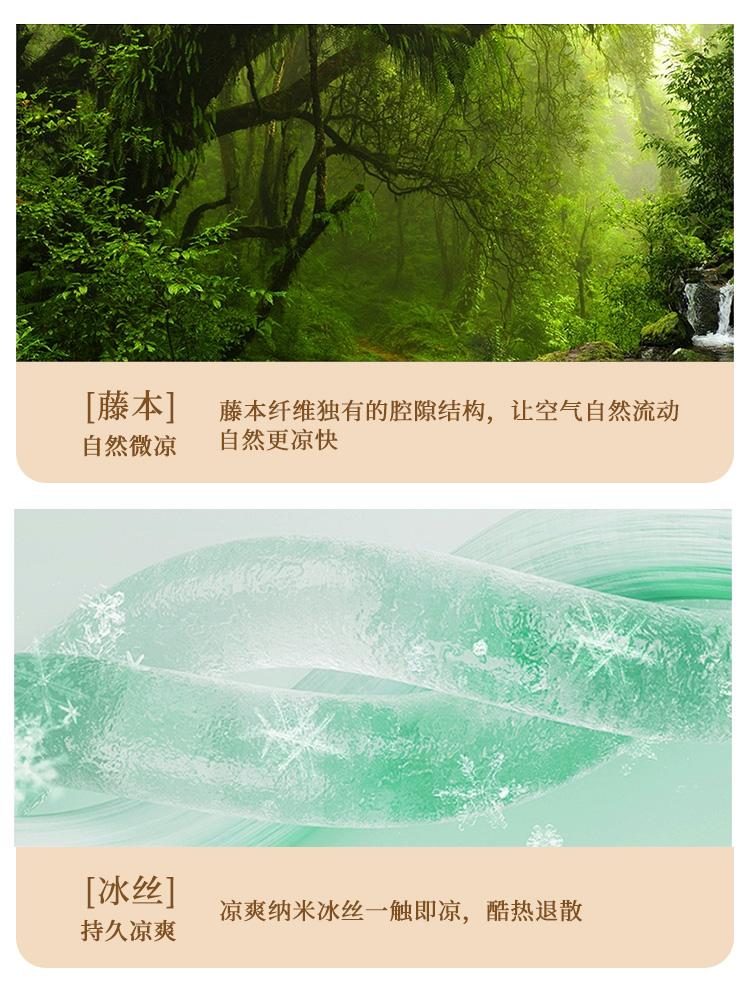 Summer Breathable Ice Silk Touch Ice Vine Cooling Mat Three Piece Set Bed Mat/sheet Style - Elegant and Grey