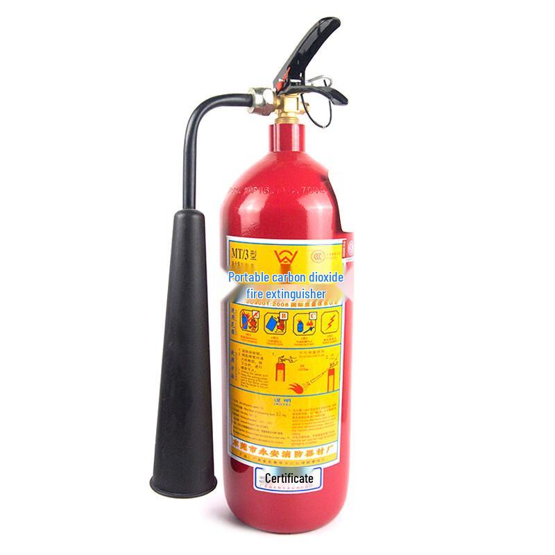 SANSHENG 5kg CO2 Fire Extinguisher