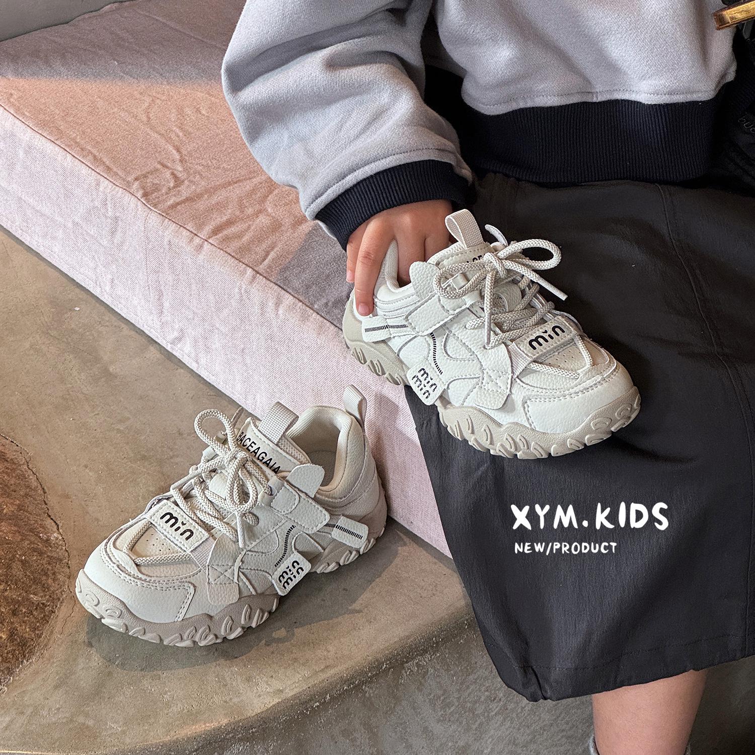 

Spring 2026 Kids Korean Style Casual Non-slip Training Shoes Size 26 бежевий/чорний