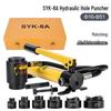 Xuanyong SYK-15 Hydraulic Hole Puncher Kit with 18 Dies