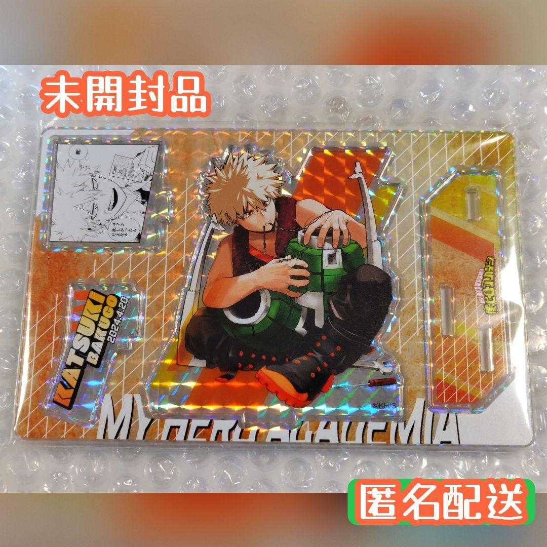 Used Heroaka Katsuki Bakugou Birthday Famous Scene Diorama Figure 2024 Acsta