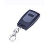 Versatile Remote Control for 7V-36V Wireless Monitoring & Electric Locks