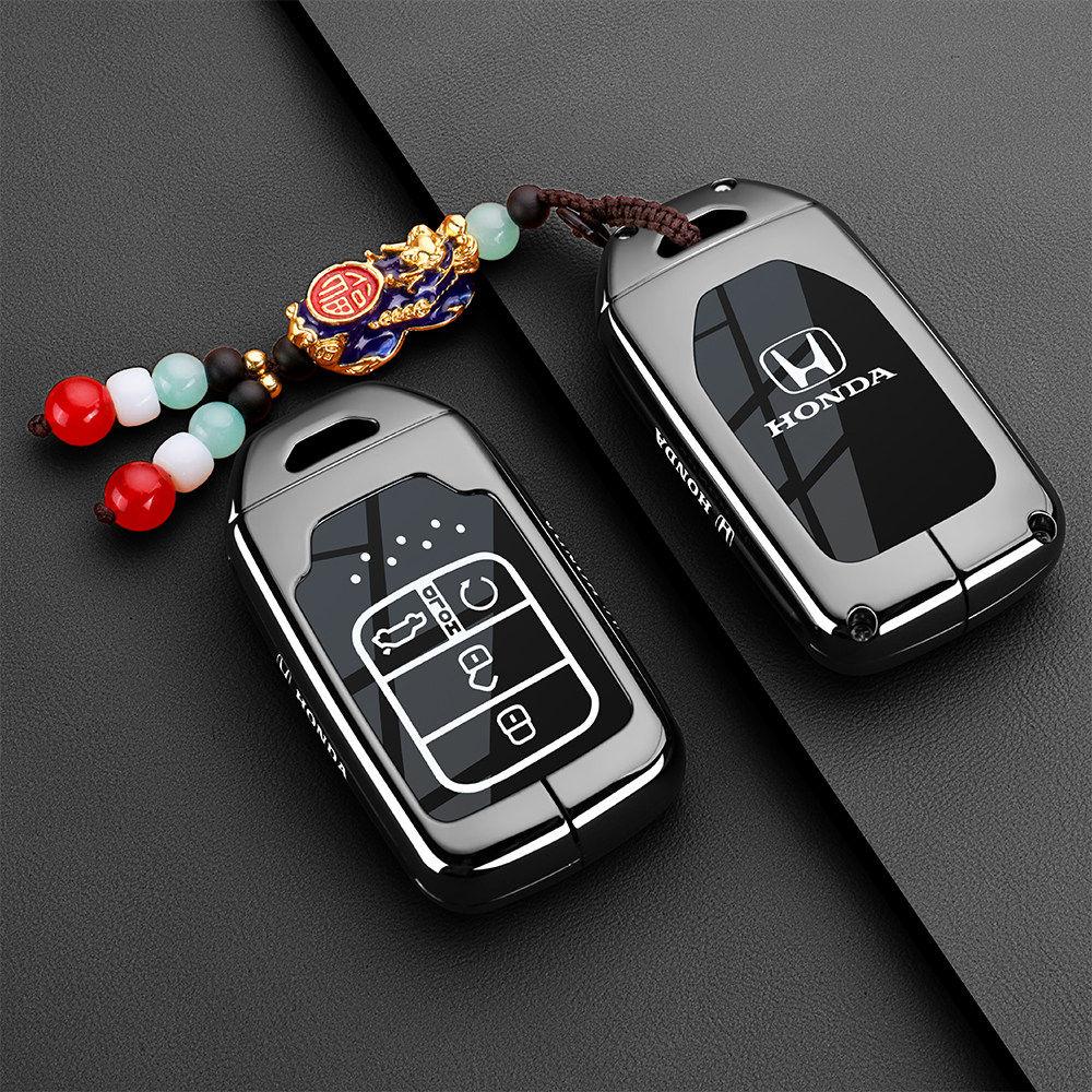 Suitable for Honda CRV Keycase, 11th Generation Civic, 10th Generation Accord, Haoying Style XRV, Binzhi Car Metal Buckle Shell KU9