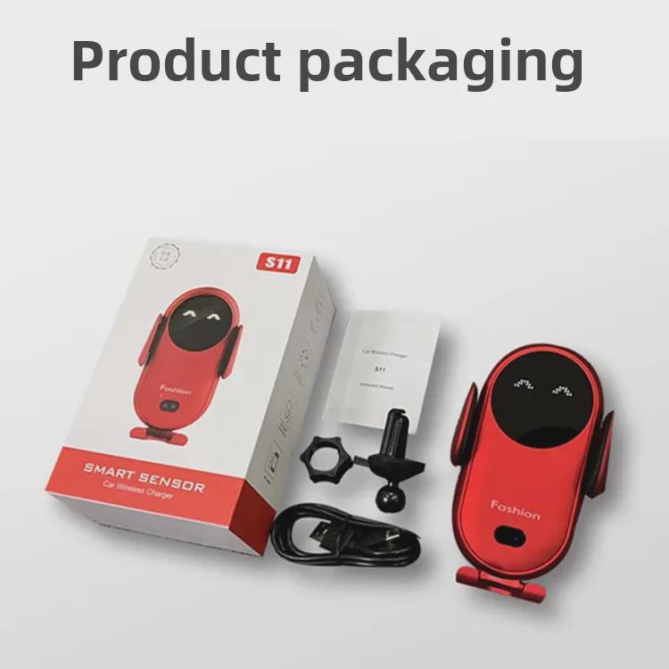 S11 Wireless Car Charging Phone Holder with Infrared Sensor for Fast Charging