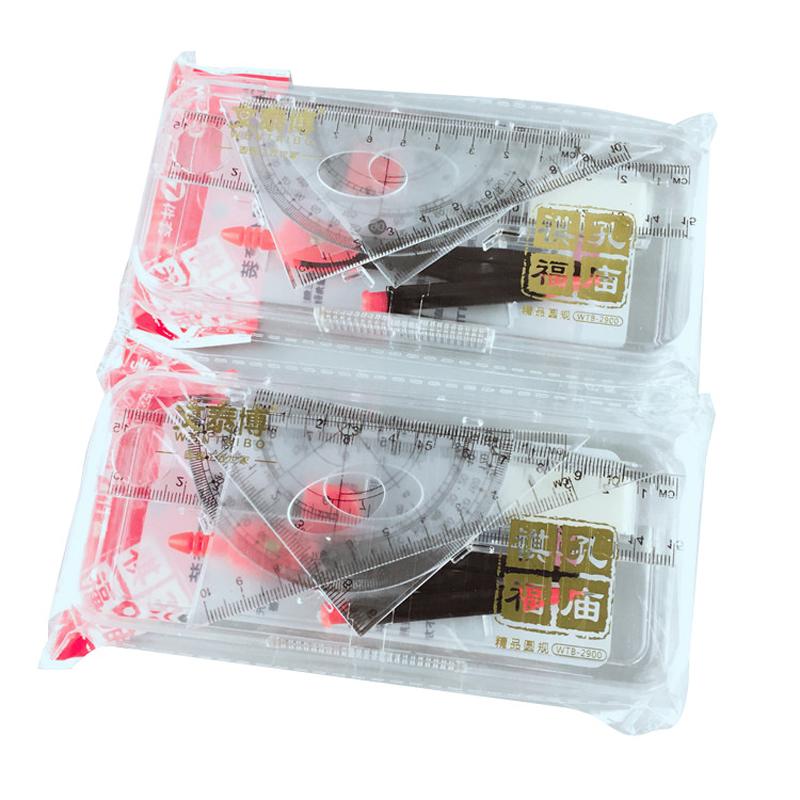 7pcs/set Simple Solid Geometry Protractor Drawing School Eraser Compasses Collection Math Eraser Ruler for Students School Stationery