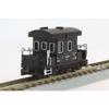 Z Gauge T032-2 Yo8000 Car 2-Car Set Railway Model Freight Car
