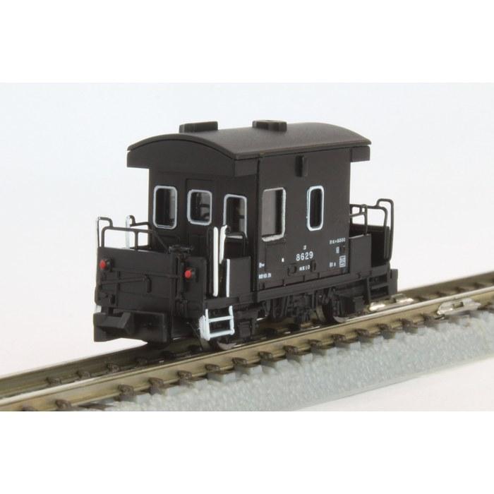 Z Gauge T032-2 Yo8000 Car 2-Car Set Railway Model Freight Car